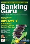 Banking Guru IN - January 2016