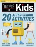 Time Out Dubai Kids - 09.2019