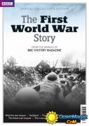 BBC History - The First World War Story