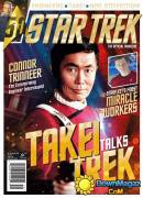 Star Trek - Spring 2016