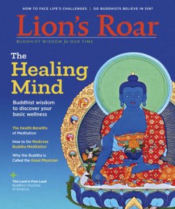 Lion's Roar - 09.2018