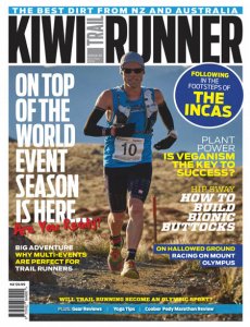 Kiwi Trail Runner - 10/11 2018 Kiwi Trail Runner - 10/11 2018