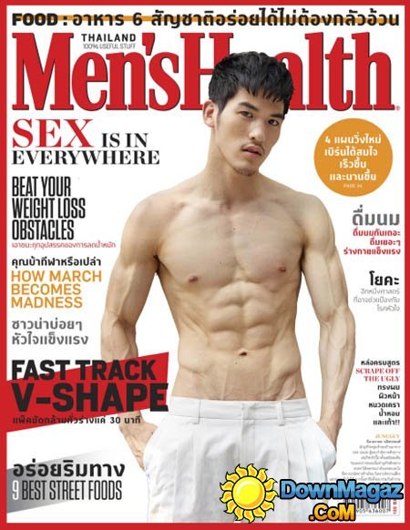 Men's Health Thailand - June 2015 Men's Health Thailand - June 2015