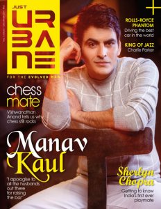 Just Urbane - 12.2017 Just Urbane - 12.2017