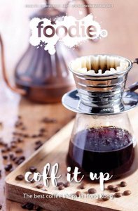 Foodie - 03/04 2017 Foodie - 03/04 2017