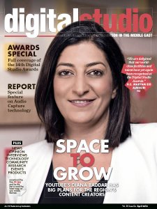 Digital Studio ME - 04.2018 Digital Studio ME - 04.2018