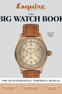 Esquire ME - Big Watch Book 2016 Esquire ME - Big Watch Book 2016