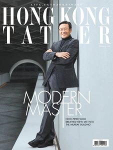 Hong Kong Tatler - 02. 2018 Hong Kong Tatler - 02. 2018