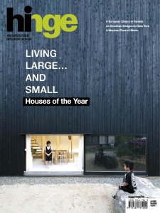 hinge - 02/03 2019 hinge - 02/03 2019