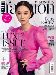 Hello! Fashion Monthly - 12/01 2019 Hello! Fashion Monthly - 12/01 2019