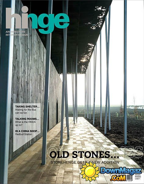 Hinge - No.226 Hinge - No.226