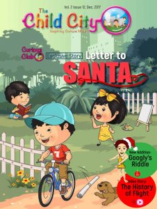 The Child City - 12.2017 The Child City - 12.2017