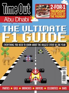 TimeOut Abu Dhabi – 8.11.2017 TimeOut Abu Dhabi – 8.11.2017