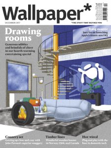 Wallpaper - 12.2017 Wallpaper - 12.2017