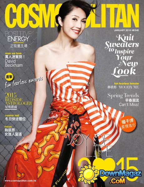 Cosmopolitan Hong Kong - January 2015 Cosmopolitan Hong Kong - January 2015