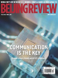 Beijing Review - 06.6.2019 Beijing Review - 06.6.2019