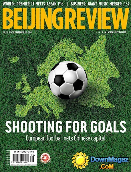 Beijing Review - September 22, 2016 Beijing Review - September 22, 2016