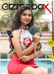 Gizmobox - 04.2018 Gizmobox - 04.2018
