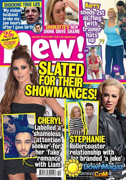 New! - 14 March 2016