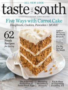 Taste of the South - 03/04 2018