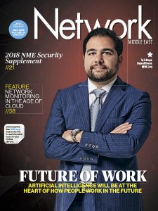 Network ME - 07.2018 Network ME - 07.2018