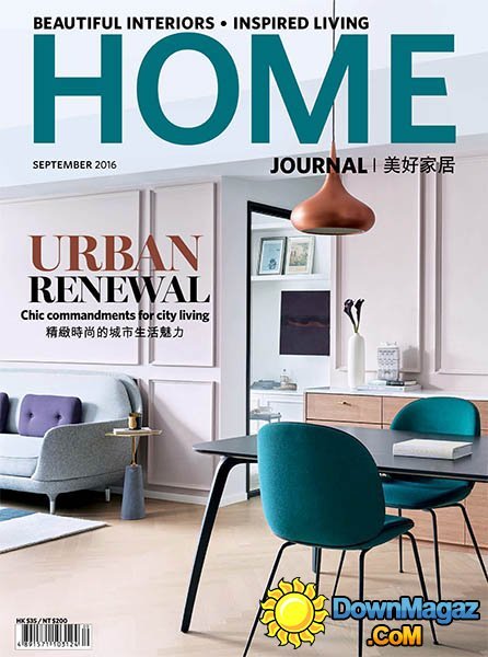 Home Journal - September 2016 Home Journal - September 2016