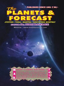 The Planets & Forecast - 02.2018 The Planets & Forecast - 02.2018