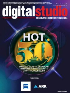 Digital Studio IN - 07.2019 Digital Studio IN - 07.2019