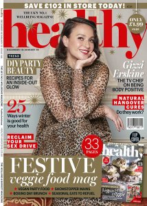 Healthy - 12/01 2019 Healthy - 12/01 2019