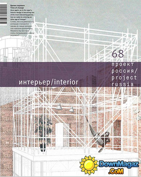 Project Russia - June 2013