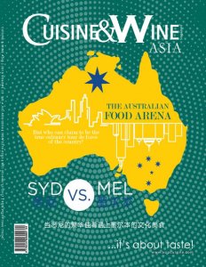 Cuisine & Wine - 07/08 2018 Cuisine & Wine - 07/08 2018