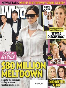 Who - 12.16.2019 Who - 12.16.2019