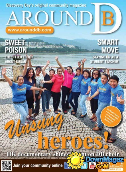 Around DB Hong Kong - October 2015 Around DB Hong Kong - October 2015