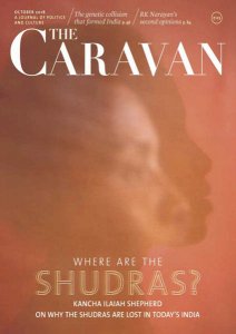 The Caravan - 10.2018 The Caravan - 10.2018