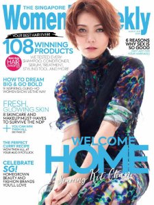 The Singapore Women's Weekly - 08.2018 The Singapore Women's Weekly - 08.2018