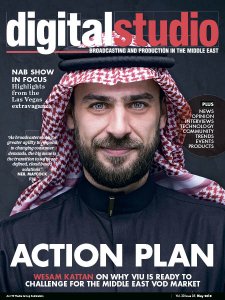 Digital Studio ME - 05.2018 Digital Studio ME - 05.2018