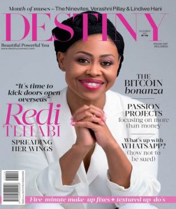 Destiny - 12.2017 Destiny - 12.2017