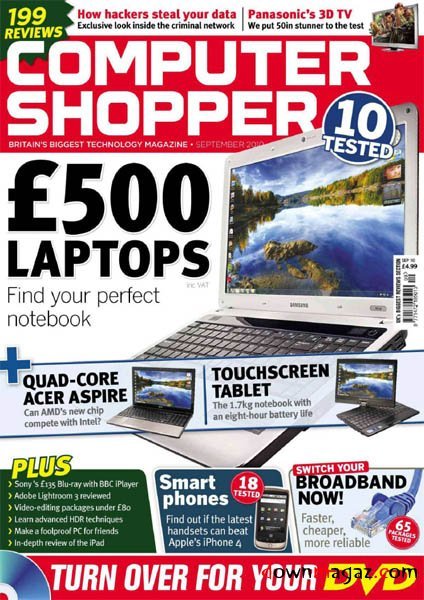 Computer Shopper - September 2010 (UK) Computer Shopper - September 2010 (UK)