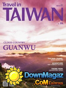 Travel in Taiwan - 11/12 2017 Travel in Taiwan - 11/12 2017