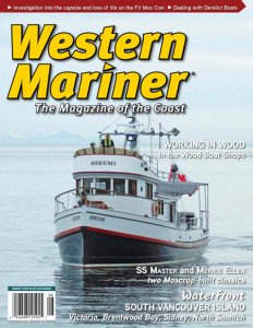 Western Mariner - 08.2018