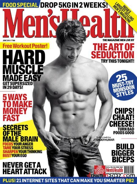 MenвЂ™s Health India June 2012