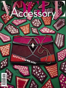 Vogue Accessory - 12.2017 Vogue Accessory - 12.2017