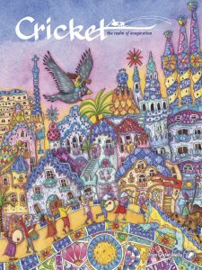 Cricket - 11/12 2018 Cricket - 11/12 2018