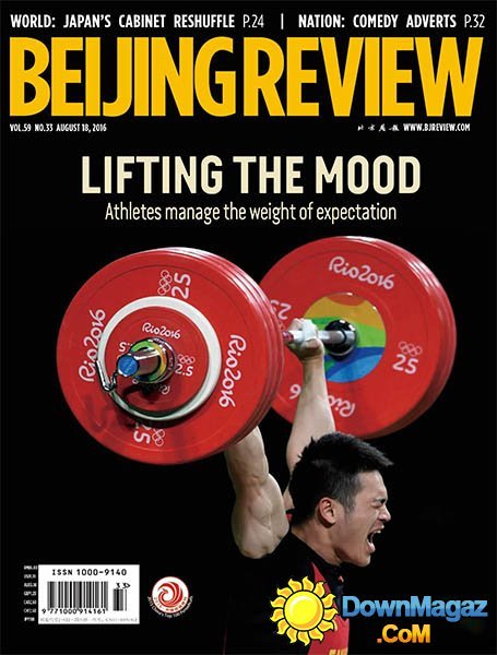 Beijing Review - August 18, 2016 Beijing Review - August 18, 2016