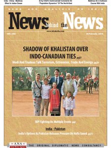 News behind the News - 26.02.2018 News behind the News - 26.02.2018