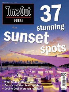 Time Out Dubai - 11.7.2018 Time Out Dubai - 11.7.2018