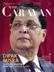 The Caravan - 07.2018 The Caravan - 07.2018