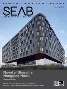 Southeast Asia Building - 03/04 2019 Southeast Asia Building - 03/04 2019