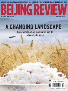 Beijing Review - 01.2.2020 Beijing Review - 01.2.2020