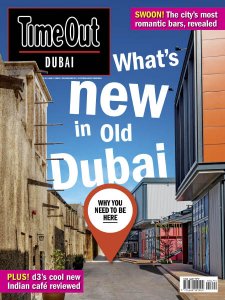Time Out Dubai - 02.13.2019 Time Out Dubai - 02.13.2019